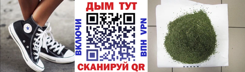 Магазин наркотиков Кола ГАШ  АМФ  APVP  kraken вход  МДМА  Каннабис  Мефедрон 