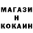 Кетамин ketamine Elena Bright