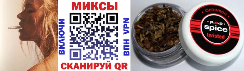 БУТИРАТ 99% Кола