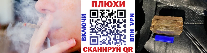 мега ONION  Кола  ГАШ Изолятор 