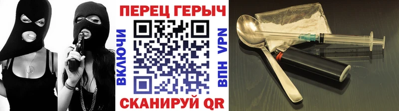 где найти наркотики  Кола  ГЕРОИН афганец 