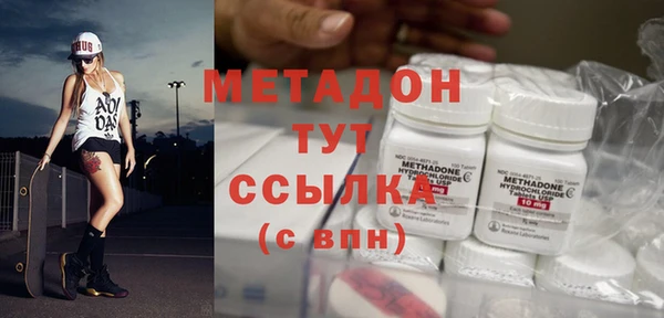 МДПВ Богородицк