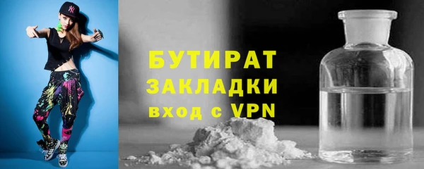МДПВ Богородицк