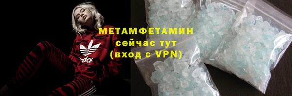кокс Богданович