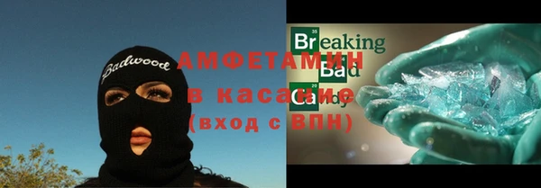 кокс Богданович