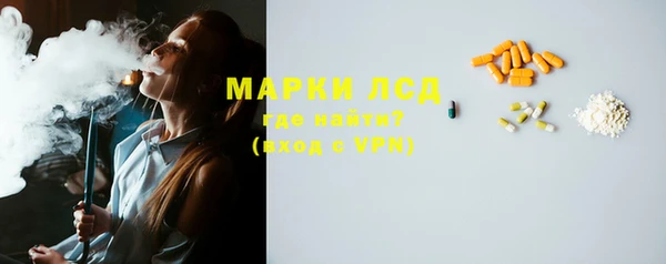 МДПВ Богородицк