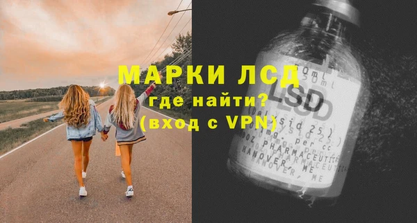 мяу мяу мука Бугульма