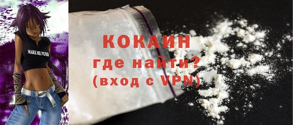 МДПВ Богородицк