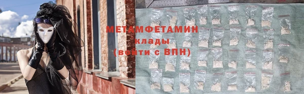 кокс Богданович