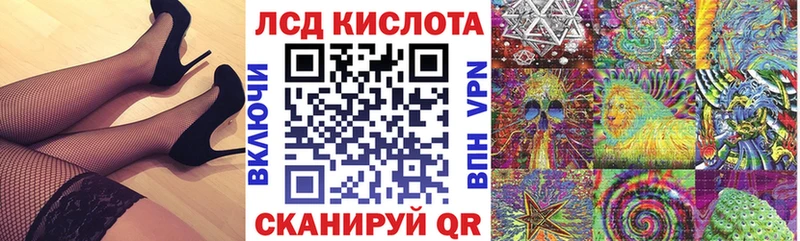 кракен как зайти  Кола  Марки N-bome 1500мкг 