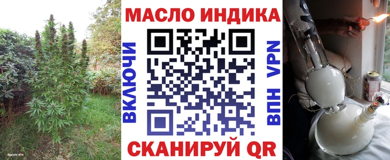 OMG рабочий сайт  Кола  Дистиллят ТГК Wax 